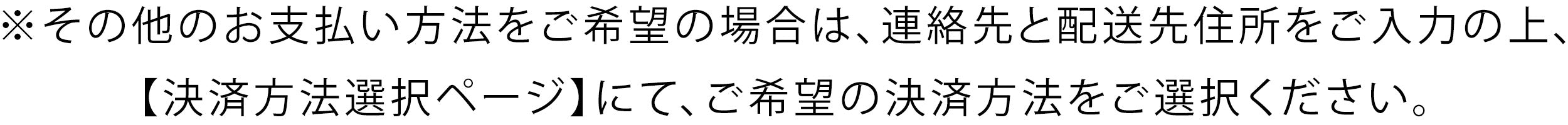 送料無料 ヴァイテックイメージング 三脚 MH01HY-3W MH01HY3W 3ウェイ