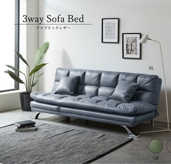 カンヌ | ソファーベッド 3WAYソファーベッド ソファベッド 