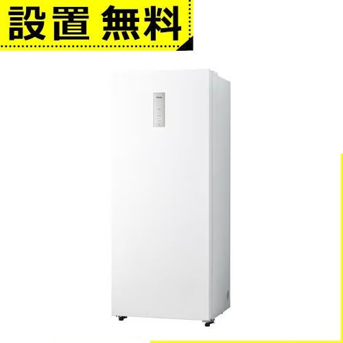 ハイアール 冷凍庫 JF-NUF386A | JFNUF386A Haier 1ドア 右開き 386L