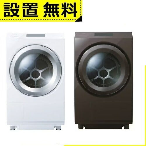 【やすお。】TOSHIBA ドラム式洗濯乾燥機TW-127XP4 東芝 ドラム式洗濯機 TW-127XP4 | TOSHIBA ドラム式洗濯乾燥機
