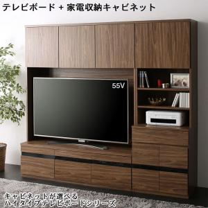 M047　Meuble製　ハイテレビボード　テレビボード　幅2000ｍｍ 楽天市場】【10/24 20時～10/25まで P10倍！】幅160 テレビ台
