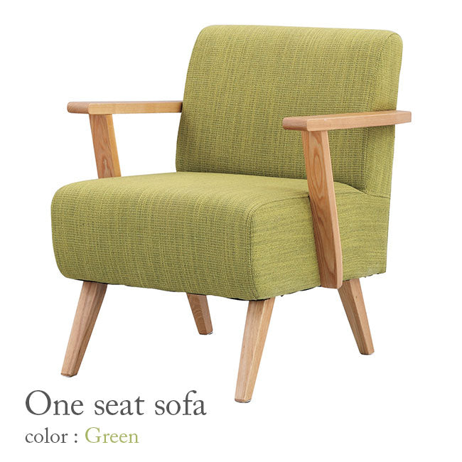 1人掛け ソファ | ソファー Sofa チェア 椅子イス いす 一人掛け