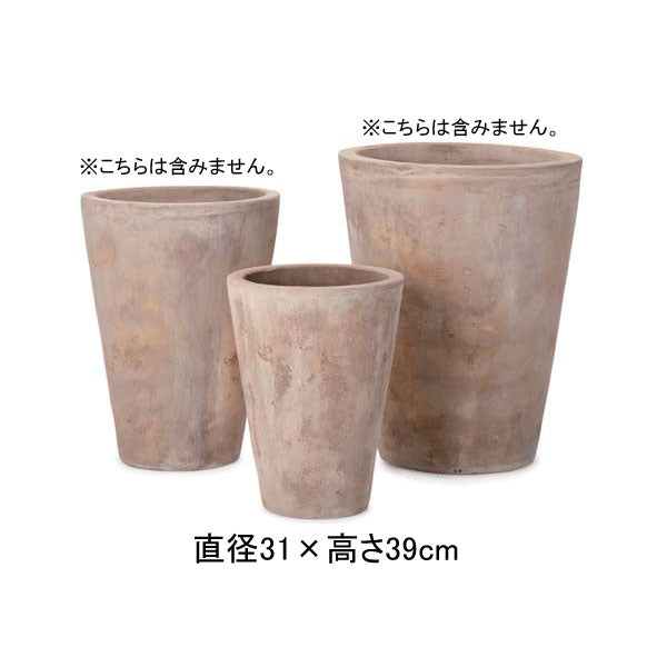 植木鉢 10号 テラコッタ ラウンド プランター Sサイズ | おしゃれ 鉢