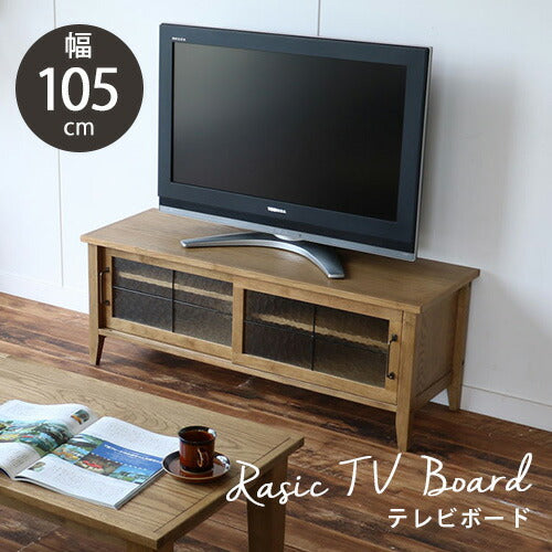 TVボード ローボード テレビボード 完成品 テレビボード 北欧 ロー ...