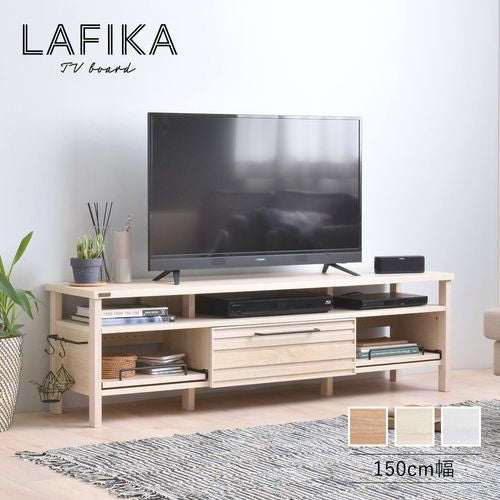 テレビボード 幅150cm テレビ台 150 北欧 ローボード 木製 白 LAFIKA