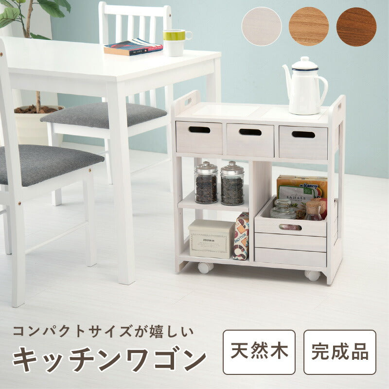 キッチンワゴン | キッチン 作業台 キッチンワゴン キャスター キッチンワゴン | キッチン 作業台 キッチンワゴン キャスター