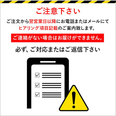 全国設置無料 シャープ 冷蔵庫 SJ-P410M | SHARP 総容量408L 幅60cm 左右開き 5ドア プラズマクラスター 除菌機能 マットオフホワイト SJP410MW