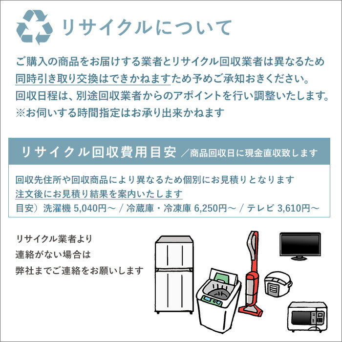 全国設置無料 三菱電機 冷蔵庫 MR-MD45K | MITSUBISHI ELECTRIC MDシリーズ 451L 幅60cm 右開き 5ドア クリスタルピュアホワイト グレイングレージュ