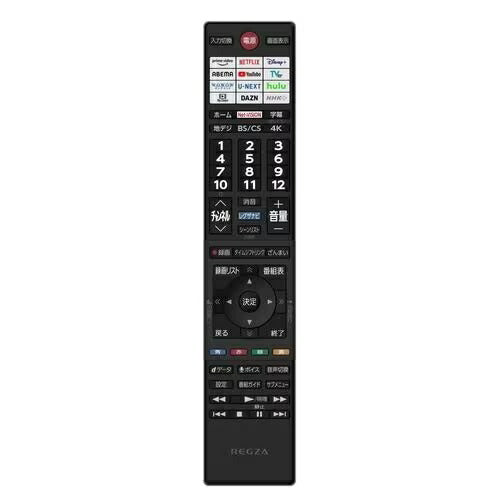 全国設置無料 東芝 液晶テレビ 50M550M | TOSHIBA REGZA 4K液晶レグザ 50型 M550Mシリーズ