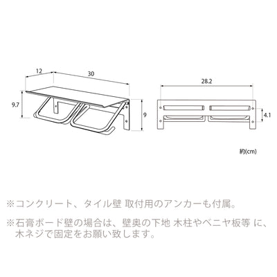 アイアントイレットペーパーホルダー【ダブル】 アイアン おしゃれ カフェ風 レトロ ヴィンテージ風 かわいい シンプル  ペーパーホルダー 飾り棚 棚付き トイレットペーパー アンティーク  シンプル モダン スタイリッシュ