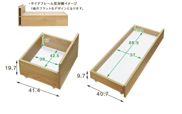 薄型 マットレス セット ベッド カトレヤ シングル S 大容量 床下 引出 チェスト 棚 本 ブックシェルフ フレーム 収納