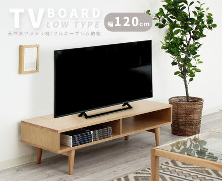 テレビ台 ローボード 120 テレビボード 天然木 アッシュ 木目柄 おしゃれ 収納 オープン収納 オープン棚 幅120cm AVボード AVラック ロータイプ シンプル 北欧風 レヴィ