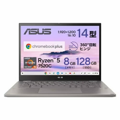 エイスース ノートパソコン CM3401FFA-LZ0211 | ASUS ノートPC Chromebook CM34 Flip ジンク