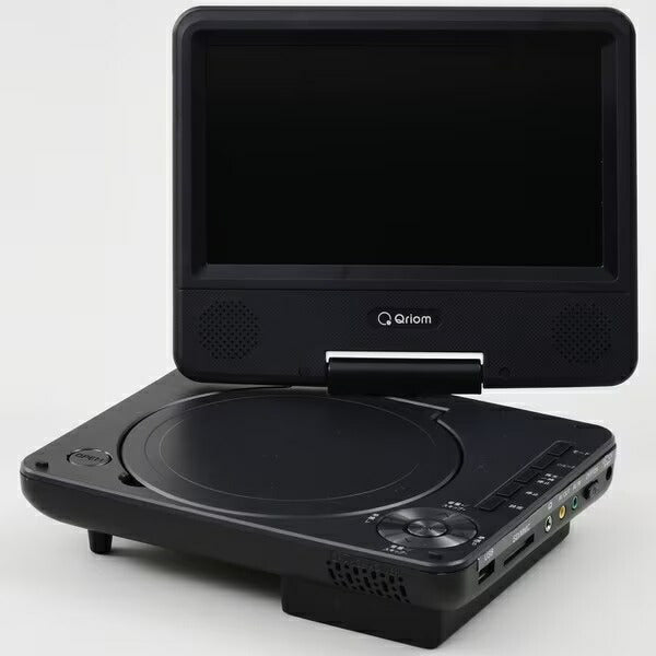 ヤマゼン ポータブルDVDプレーヤ CPD-N70 |  Qriom キュリオム CPD-N70-B ポータブルDVDプレーヤー 7インチ