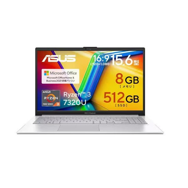 エイスース ノートパソコン E1504FA-R385SIYAWS | ASUS Zenbook S ノートPC E1504FAR385SIYAWS クールシルバー