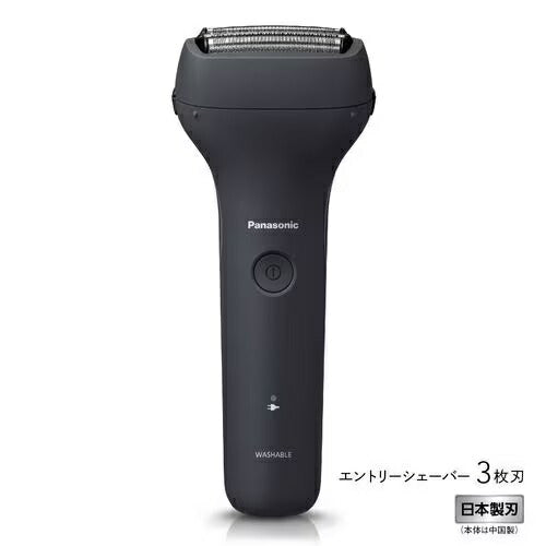 パナソニック エントリーシェーバー ES-RT2N-K | Panasonic シェーバー 髭剃り メンズ 男性用 3枚刃 黒