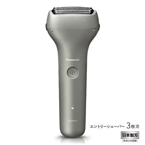 パナソニック エントリーシェーバー ES-RT4N-S | Panasonic シェーバー 髭剃り メンズ 男性用 3枚刃