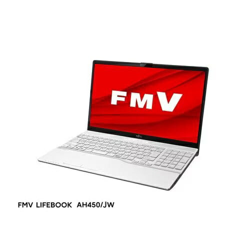 富士通 ノートパソコン FMVA450JW | FMVA450JW ノートPC Ryzen CPU 8GBメモリー Wi-Fi 6 MS プレミアムホワイト