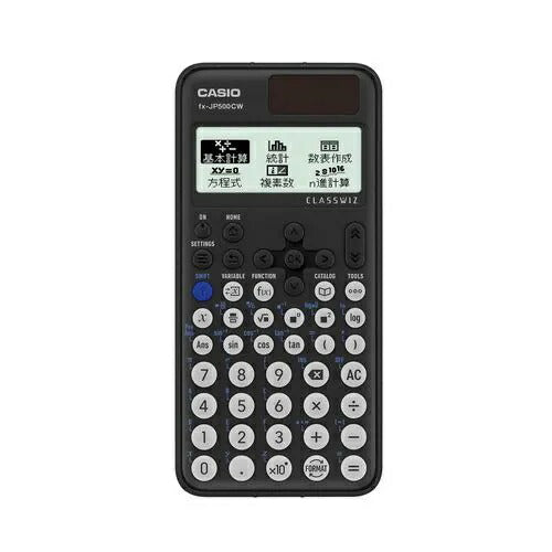 カシオ 関数電卓 FXJP500CWN | CASIO カシオ計算機 fx-JP500CW-N 電卓 CLASSWIZ 関数 機能数500以上 fxJP500CWN