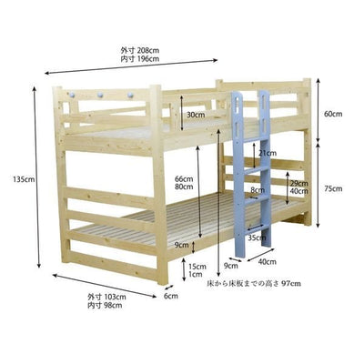 2段ベッド | 二段ベッド パイン材 角柱60mm スノコ式 シングル すのこベッド 木製 すのこ ベッド 天然木 おしゃれ 2段ベット 子供部屋 子供用 木製ベッド ロータイプ 2段 キッズベッド 子供用ベッド 子供ベッド 通気性 パイン 大人 宮棚 棚付き ハンガー掛け 北欧 通気性抜群
