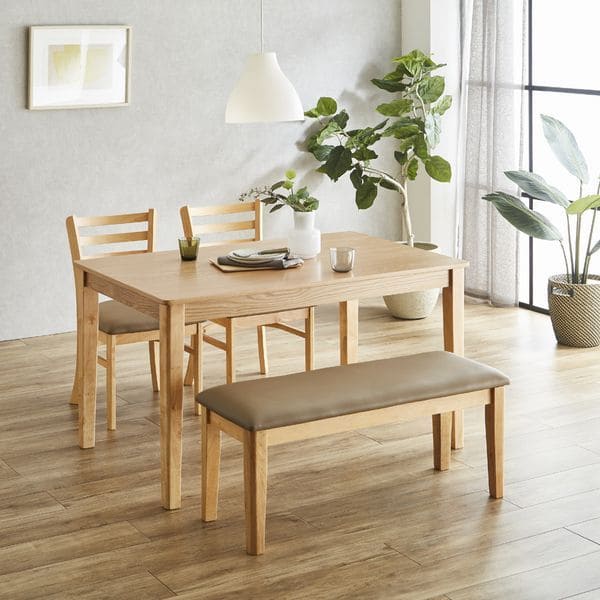 【関東限定】天然木 ダイニングテーブル 145×75 4人用 ナチュラル ダイニングセット | テーブル ダイニングテーブルセット ダイニング4点
