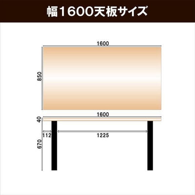 オークテーブル ダイニングテーブル 160cm 180cm 木製 おしゃれ テーブル 天然木 食卓テーブル オーク ダイニング 単品 長方形 食卓 モダン 160 シンプル 四角 ウォールナットテーブル ウォールナット オーク突板 アンティーク リビングテーブル カフェテーブル リビング