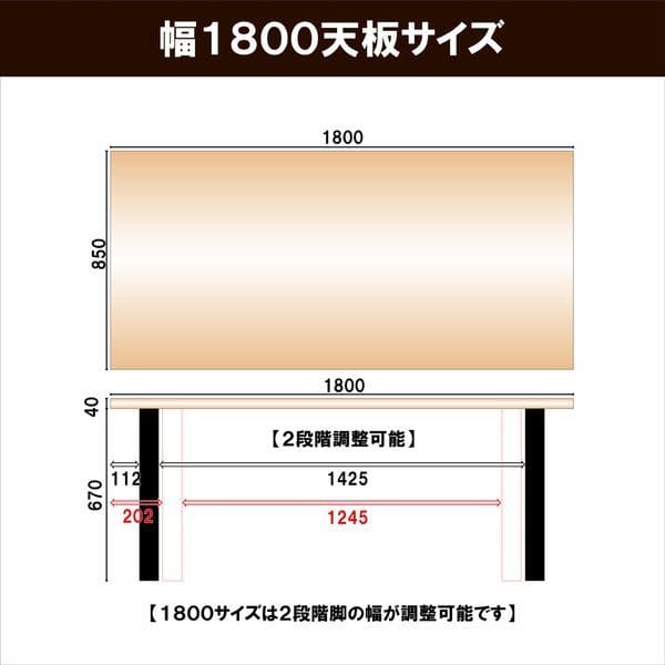 オークテーブル ダイニングテーブル 160cm 180cm 木製 おしゃれ テーブル 天然木 食卓テーブル オーク ダイニング 単品 長方形 食卓 モダン 160 シンプル 四角 ウォールナットテーブル ウォールナット オーク突板 アンティーク リビングテーブル カフェテーブル リビング