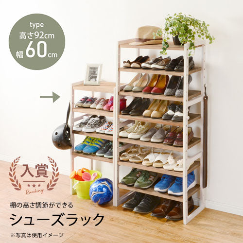 シューズラック 5段 幅60cm | シューズラック おしゃれ シューズラック 木製 幅60cm 高さ92cm シューズラック 収納 靴箱 シューズボックス 下駄箱 スリム 靴入れ シューズbox 幅60 ナチュラル ブラウン フック付き 高さ調節