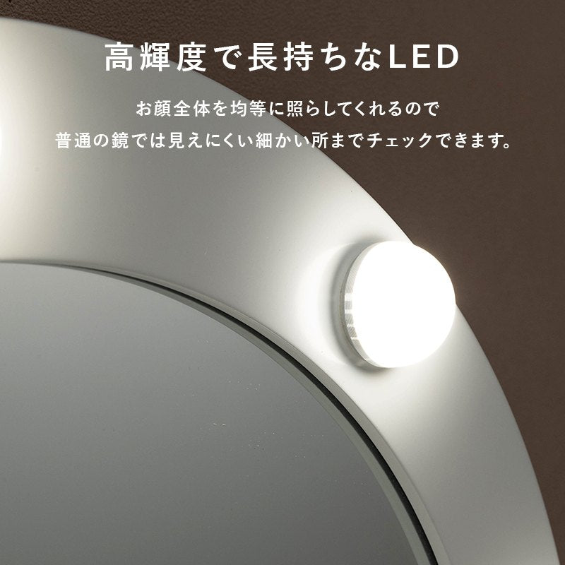 ドレッサー おしゃれ 可愛い LED 化粧台 女優ライト スツールセット メイクボックス 化粧品収納 一面鏡 シンプル メイクミラー 天然木 ベロア調 スツール 引き出し ホワイト 収納棚 明るさ調節 かわいい 女優ドレッサー MD-6575 MD-6576