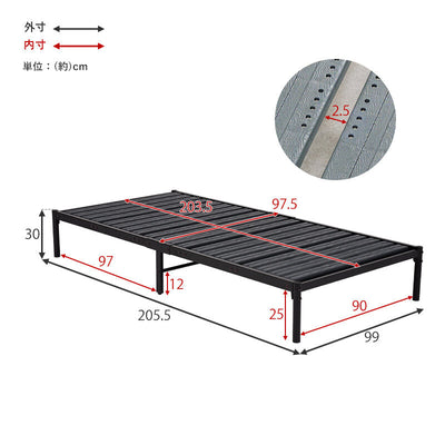 シングルベッド KH-3707 幅99cm 奥行き205.5cm 高さ30cm すのこベッド シングルサイズ 樹脂製すのこ カビにくい コンパクト リビング 寝室 新生活 北欧 シンプル ベッドフレーム スチール ベッド下収納