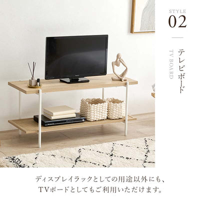 オープンラック KR-3122 幅100cm 奥行39cm 高さ45cm テレビ台 TVボード シェルフ 木目調 ラタン調 棚 ラック 大容量 スリム 玄関収納 キッチン収納 本棚 CDラック リビング 薄型 収納ラック 北欧