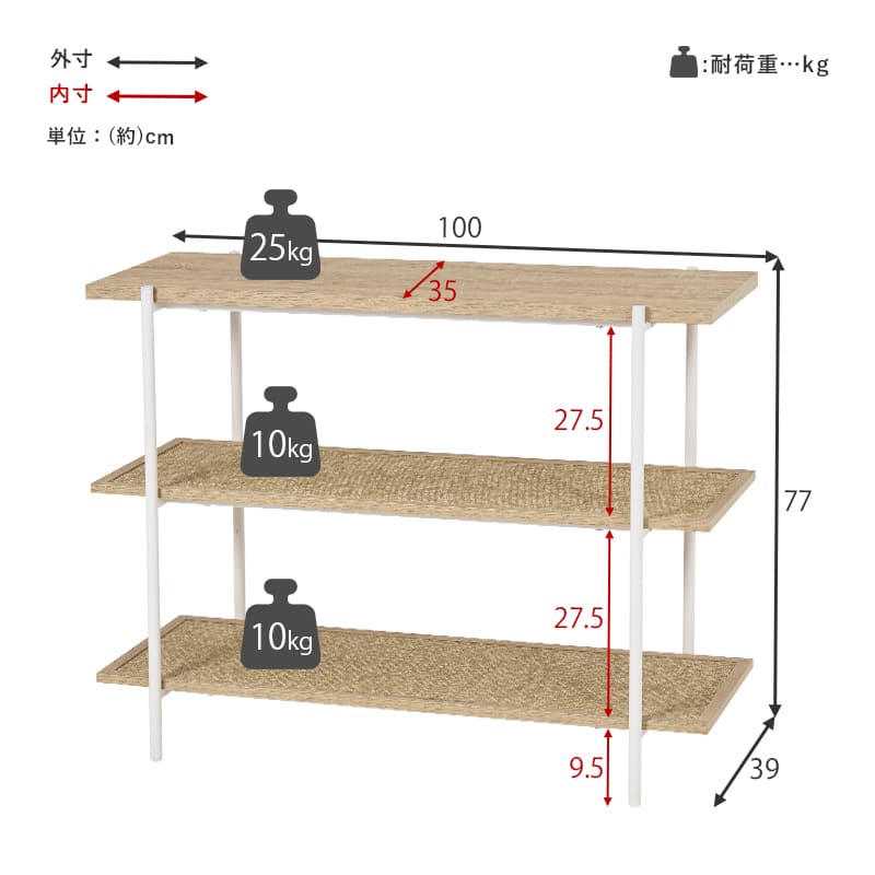 オープンラック 本棚 ラック カラーボックス 収納 家具 北欧 モダン 家具 インテリア ナチュラル テイスト 新生活 オススメ おしゃれ