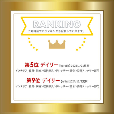 コスメワゴン キャスター付き ライト付き MUD-6679 コスメボックス 化粧台 サイドワゴン ドレッサー ミラー付き コスメテーブル 木製 机 デスク 幅30.5cm シンプル ホワイト テレワーク 収納ボッ