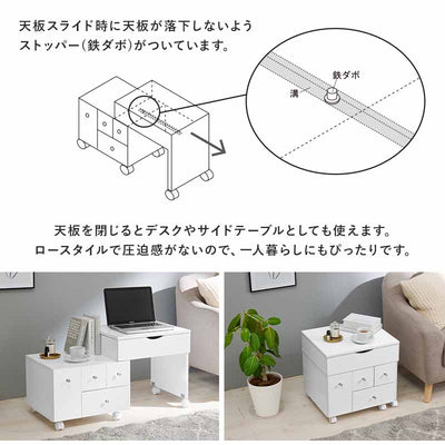 伸縮式コスメワゴン キャスター付き ほぼ完成品 引き出し ホワイト 白 ドレッサーワゴン 化粧ボックス 鏡付き おしゃれ 鏡台 ミラー かわいい MUD-6628