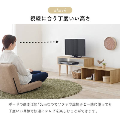 テレビ台 ローボード 木製 テレビボード TV台 テレビラック ローボード TVラック ロータイプ 収納 リビングボード ゲーム機収納 インチ AVボード AV収納 リビング収納 フリーラック マルテレビ台 ローボード 木製 テレビボード TV台 テレビラック ローボード TVラック