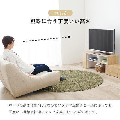 伸縮式TV台 テレビ台 ローボード 北欧 おしゃれ コーナー 収納 ロータイプ ローデスク 作業机 コンパクト 角 スリム シンプル 一人暮らし VTV-7261