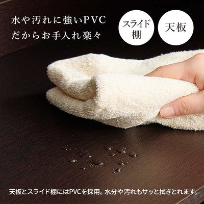 伸縮キッチンカウンター VKC-7150OS 幅104～178cm 奥行40cm 高さ84cm コンセント付き カウンター キッチン収納 すき間収納 スライド棚 炊飯器ラック レンジ台 トースターラック 収納 食器棚 家電収納 扉付き棚 引出し 木目調 稼働棚 ストック キッチン 寝室 リビング 北欧