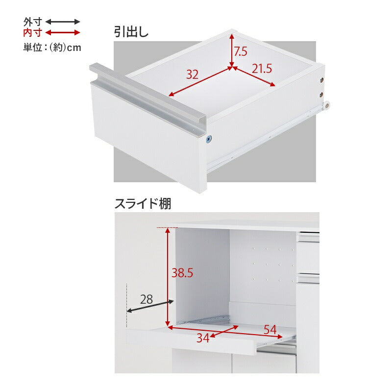 伸縮キッチンカウンター VKC-7150OS 幅104～178cm 奥行40cm 高さ84cm コンセント付き カウンター キッチン収納 すき間収納 スライド棚 炊飯器ラック レンジ台 トースターラック 収納 食器棚 家電収納 扉付き棚 引出し 木目調 稼働棚 ストック キッチン 寝室 リビング 北欧