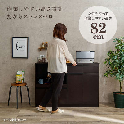 キッチンカウンター 幅118 高さ82cm 奥行40｜食器棚 ロータイプ スリム キッチンカウンター テーブル 間仕切り 背面化粧仕上げ 120 カップボード カウンター 木目 作業台 レンジ台 大型レンジ対応 キッチン収納 引出し コンセント おしゃれ シンプル