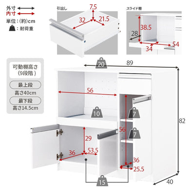 伸縮キッチンカウンター VKC-7150OS 幅104～178cm 奥行40cm 高さ84cm コンセント付き カウンター キッチン収納 すき間収納 スライド棚 炊飯器ラック レンジ台 トースターラック 収納 食器棚 家電収納 扉付き棚 引出し 木目調 稼働棚 ストック キッチン 寝室 リビング 北欧