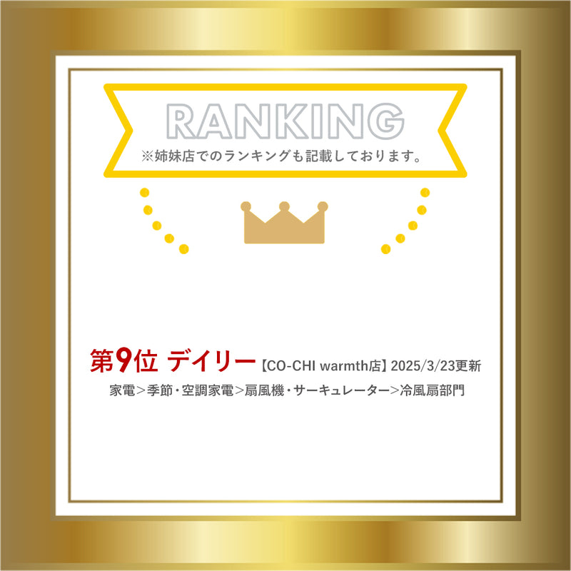 流しそうめん器 PR-SK040 PRISMATE プリズメイト 流しそうめん 流しそうめん機 素麺 プレゼント 家族 こども お家時間 夏物家電 家庭用 流れる 卓上 コードレス イベント 回転