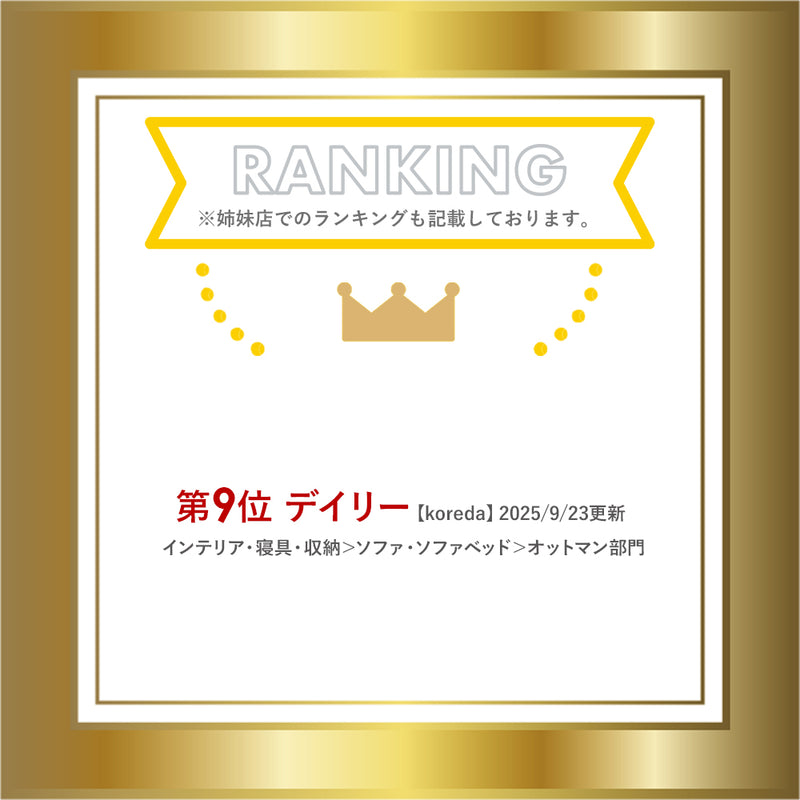 マタ美 | SH570 サニタリースツール スツール チェア 収納 北欧 木製 アンティーク おしゃれ シンプル ヴィンテージ レザー いす イス キッチン 玄関 姿勢 座り作業 木製 合皮 人気 おすすめ 作業スツール プラ