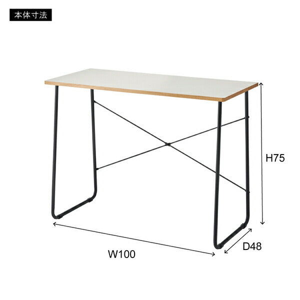デスク | 机 テーブル つくえ シンプル おしゃれ モノトーン すっきり 在宅ワーク 仕事用 作業用 白 黒 ホワイト ブラック 幅100cm パソコンデスク ワークテーブル 学習机 塾 カッコいい 中学生 高校生 学習 家具 ワークデスク 在宅 PCデスク デスク 作業台 コンパクト