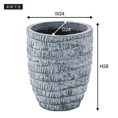 グリーンベース 6号用 ６号用 ６号 6号 鉢 植木 植木鉢 軽量 軽い プランター カバー 植木鉢カバー 庭 園芸 ポット 植物 観葉植物 鉢植え スタンド おしゃれ オシャレ お洒落 かわいい 可愛い 大きい 大型プランター 大型 シンプル アウトドア 室内 屋外 インテリア雑貨 花