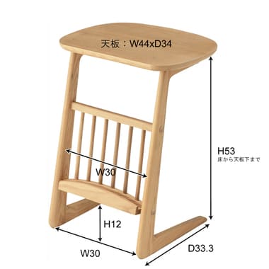 サイドテーブル コの字型 テーブル ベッドサイドテーブル おしゃれ サイドラック ナイトテーブル マガジンラック付き ナチュラル カジュアル 北欧 ラック 収納 ソファサイドテーブル フリーラック ベッド パソコン 寝室 リビング 書斎 ソファ ソファー かわいい 素朴 可愛い