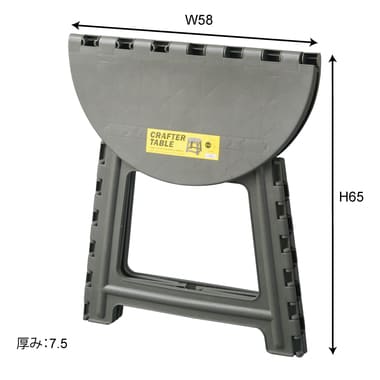 クラフターテーブル クラフタースツール 踏み台 脚立 折り畳み 折り畳みスツール ステップ台 完成品 折り畳み式 折り畳みステップ台 かわいい 可愛い オシャレ お洒落 おしゃれ シンプル 単色 リビング 玄関 インテリア 車 持ち運び コンパクト 収納可能 収納 車内 家具 丸