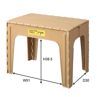 クラフターテーブル クラフタースツール 踏み台 脚立 折り畳み 折り畳みスツール ステップ台 完成品 折り畳み式 折り畳みステップ台 かわいい 可愛い オシャレ お洒落 おしゃれ シンプル 単色 リビング 玄関 インテリア 持ち運び コンパクト 収納可能 収納 車内 家具 四角