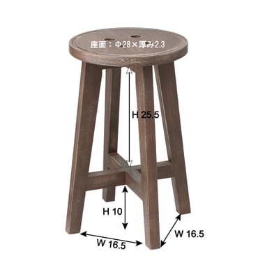 スツール オットマン ブラウン 木製 丸スツール ボットーネ リビング かわいい 可愛い おしゃれ お洒落 シンプル スマート 上品 シック モダン カフェ風 おもちゃ カウンター 腰掛け 軽い ダイニング インテリア家具 プレゼント アンティーク風 アンティーク 北欧 北欧風