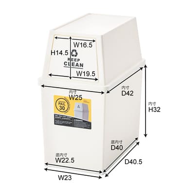 ダストボックス30L ダストボックス ゴミ箱 ごみ箱 30L 白 緑 茶 白色 ブラウン グリーン ホワイト シンプル ポリプロピレン 組立式 台所 キッチン 洗面所 無地 おすすめ 可愛い かわいい インテリア コンパクト 隙間 軽量 軽い 便利 新生活 日本 一人暮らし インテリア 家具