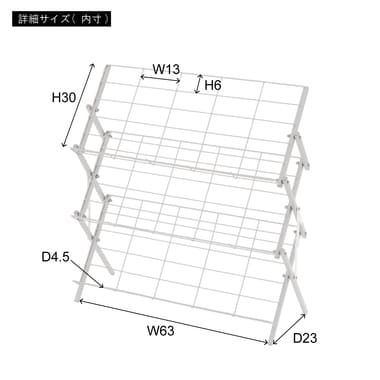 シューズラック スリッパラック 靴 くつ ラック シューズ スリム 玄関 収納 すっきり 靴箱 シンプル 黒 白 ブラック ホワイト 省スペース スチール 金属 コンパクト 通気性 機能性 ストッパー付き 本棚 S字フック ホワイト 白 下駄箱 スニーカー